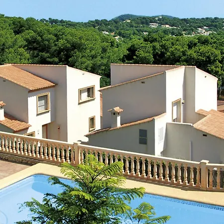 Hierbabuena By Interhome *
